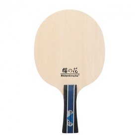 Высококонтрольное підстава Blutenkirsche ALL+