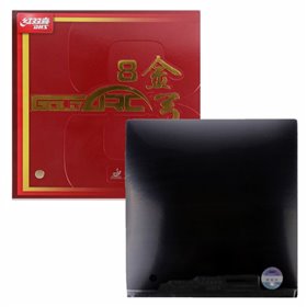 Накладка DHS GoldArc 8 - 50 Max Чорний