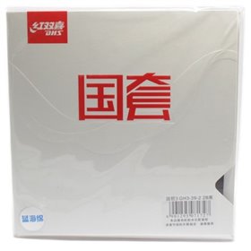 Накладка DHS Hurricane 3 National Blue - Чорна, 2.2 мм, 39