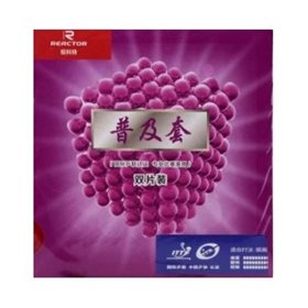 Накладка Corbor Reactor Червона