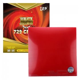 Накладка 729 Cream - 42, 2,2 мм, Чорна