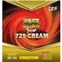 Накладка 729 Cream - 44 2.2 мм Чорний