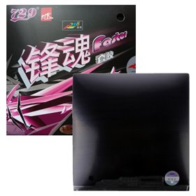 Накладка 729 Faster - 45 2.2 мм Чорний