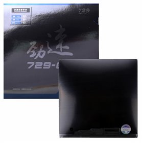 Накладка 729 New 729-08 - 49 2.1 мм Чорний