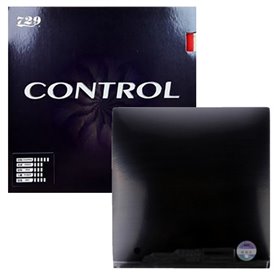 Накладка 729 Bloom Control - 42 2.0 мм Чорний