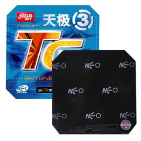 Накладка DHS Skyline Neo 3 - Mid 2.2 мм Чорний