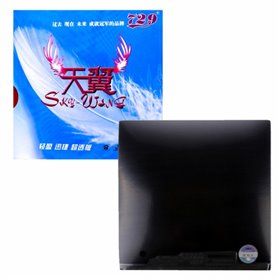 Накладка 729 Sky Wing - 42 2.2 мм Черный