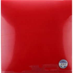 Накладка 729 Battle II Max Pro - 41 2.1 мм Червона