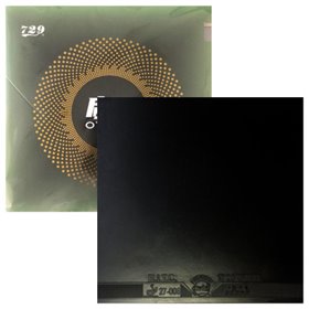 Накладка 729 Origin - 47 2.1 мм Чорний