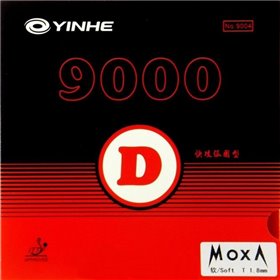 Накладка Yinhe (Milkyway) 9000D Чорна