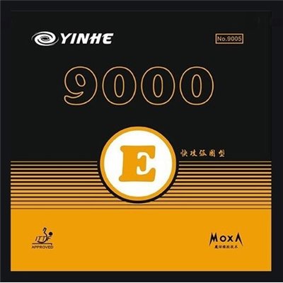 Накладка Yinhe (Milkyway) 9000Е Червона