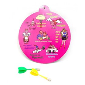 Дартс Super Hit Застільний (d-20 см) 25602