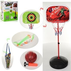 Баскетбольне кільце MR 0323