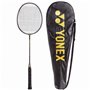 Ракетка для бадмінтону 1штука в чохлі YONEX MT-8402 Чорний-жовтий (SKL025613)