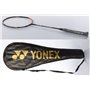 Yonex MS 3324 залізний, чорний (BAM003394)