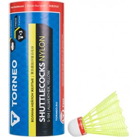 Набір нейлонових воланів для бадмінтону 3 шт.