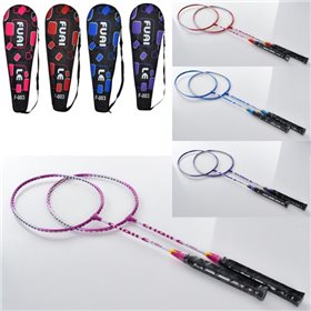 Ракетки для бадмінтону MS-3494 66 см