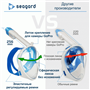 Маска для плавання Seagard Easybreath-II S/M з 4 клапанами та кріпленням для камери повнолицьова панорамна сферична лінза з огля