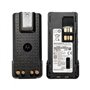 Комплект 10 шт Акумулятор для рацій Motorola DP4400е DP4800е ємність 2450 mAh з кліпсою