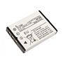 Акумулятор для радіостанції Icom BP-266 IC-M2 Li-ion 1500mAh 3.7V