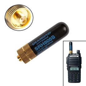 Антена тридіапазонна 144/430/1200МГц, для рацій BaoFeng, Kenwood SRH805S