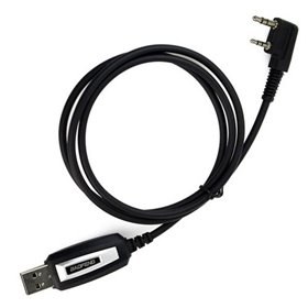 USB кабель програмування рацій, SKLP