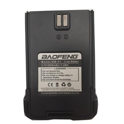 Акумулятор для Baofeng DM-V1, Li-ion 2000mAh