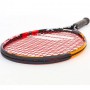 Ракетка для великого тенісу Babolat BallFighter 140 Junior, код: 140136-144