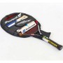 Ракетка для великого тенісу Babolat BallFighter 140 Junior, код: 140136-144