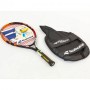 Ракетка для великого тенісу Babolat BallFighter 140 Junior, код: 140136-144