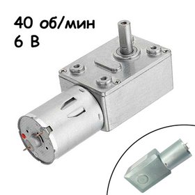 Коробка коробки передач JGY-370 40 об / хв 6В