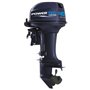 Човновий мотор PowerTec PP40AWRS