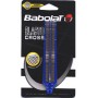 Вставка Для Струн Babolat Elastocross 12848-2 beige