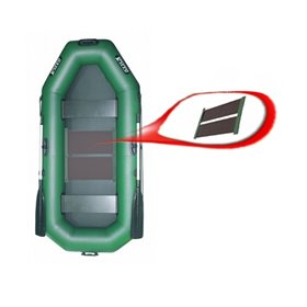 Човна ЛТ-250АС з рейковим килимком