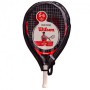 Ракетка для великого тенісу Wilson Roger Federer 21, код: WRT200600-S52