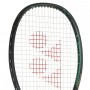 Тенісна ракетка Yonex Vcore PRO ALPHA 100/290 Matte Green (02VCP100A)