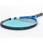 Ракетка для великого тенісу Babolat Roddick Junior, код: 140059-100