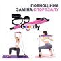 Тренажер для занять пілатесом Portable Pilates Studio, тренажер для гімнастики, портативна гімнастична студія для преса і всього