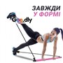 Тренажер для занять пілатесом Portable Pilates Studio, тренажер для гімнастики, портативна гімнастична студія для преса і всього