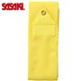 Стрічка Sasaki 4 м MJ-714 Rayon Junior Yellow (Y)