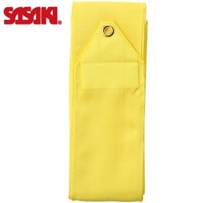 Стрічка Sasaki 4 м MJ-714 Rayon Junior Yellow (Y)