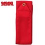 Стрічка Sasaki 4 м MJ-714 Rayon Junior Red (R)