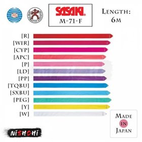 Стрічка Sasaki 6 м M-71 Rayon FIG Wine-red (WIR)