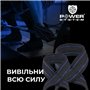 Лямки для тяги (вісмірка) Power System PS-3405 Figure 8 Black/Blue S/M