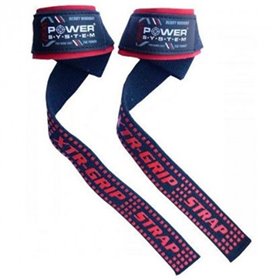 Лямки Power System, код: PS-3430