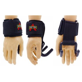 Гаки для тяги Valeo My Fit XG257 чорні