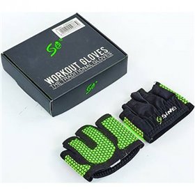 Накладки для тяги CrossGym Sensei, код: FI-8038-G
