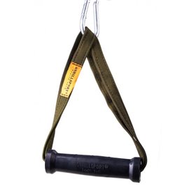 Тяга для тренажера посилена R7 (1912194206)