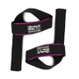 Лямки Gorilla Wear Padded Lifting Straps one size Чорно-фіолетові (9980390700)