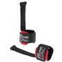 Лямки з валиком Power System Power Pin PS-3350 Black/Red